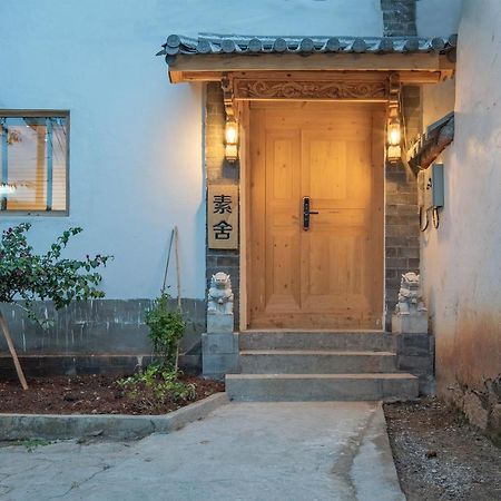Sushe Inn（2Nd Jianshe Inn) Лиджанг Екстериор снимка