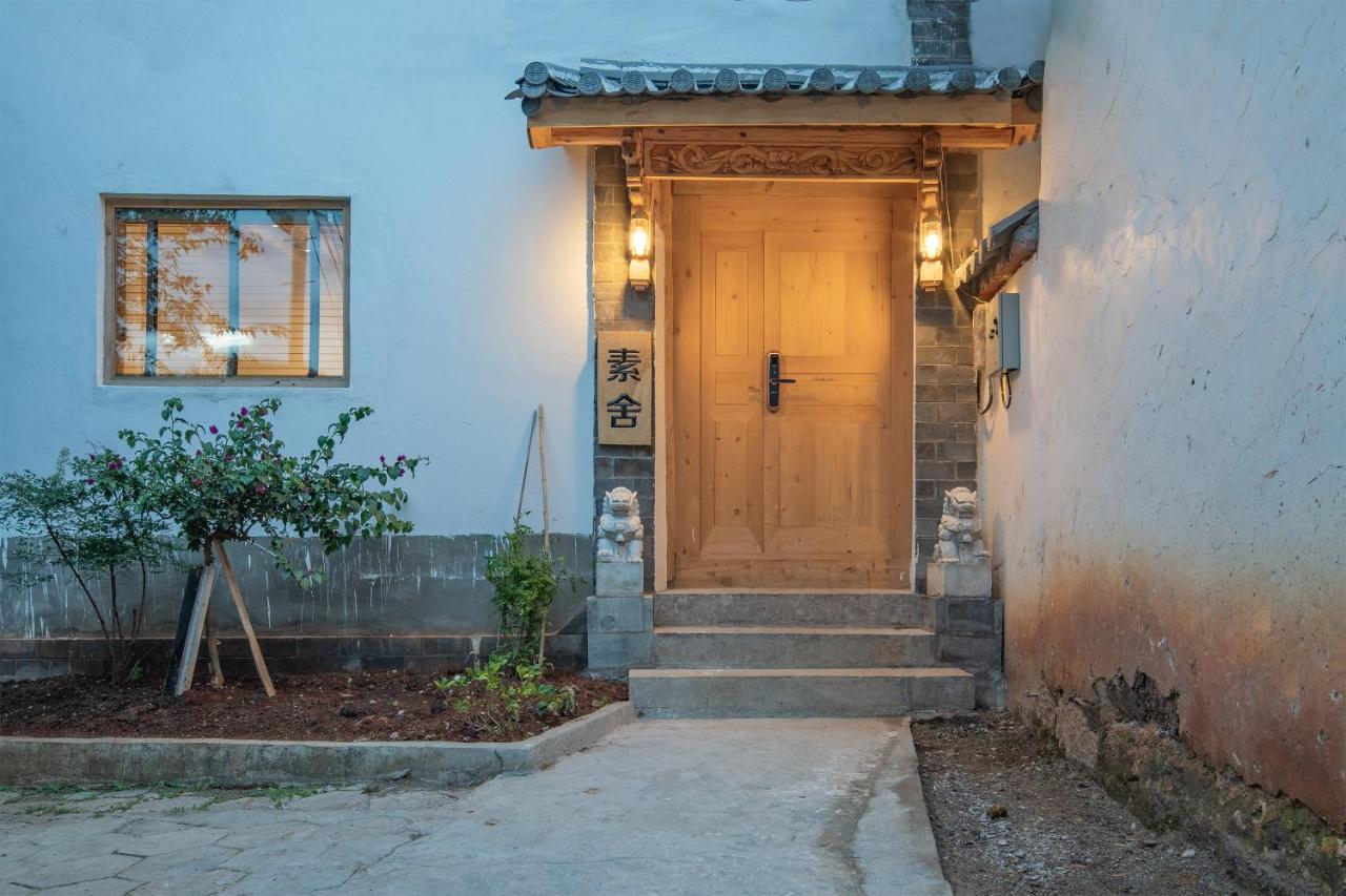 Sushe Inn（2Nd Jianshe Inn) Лиджанг Екстериор снимка